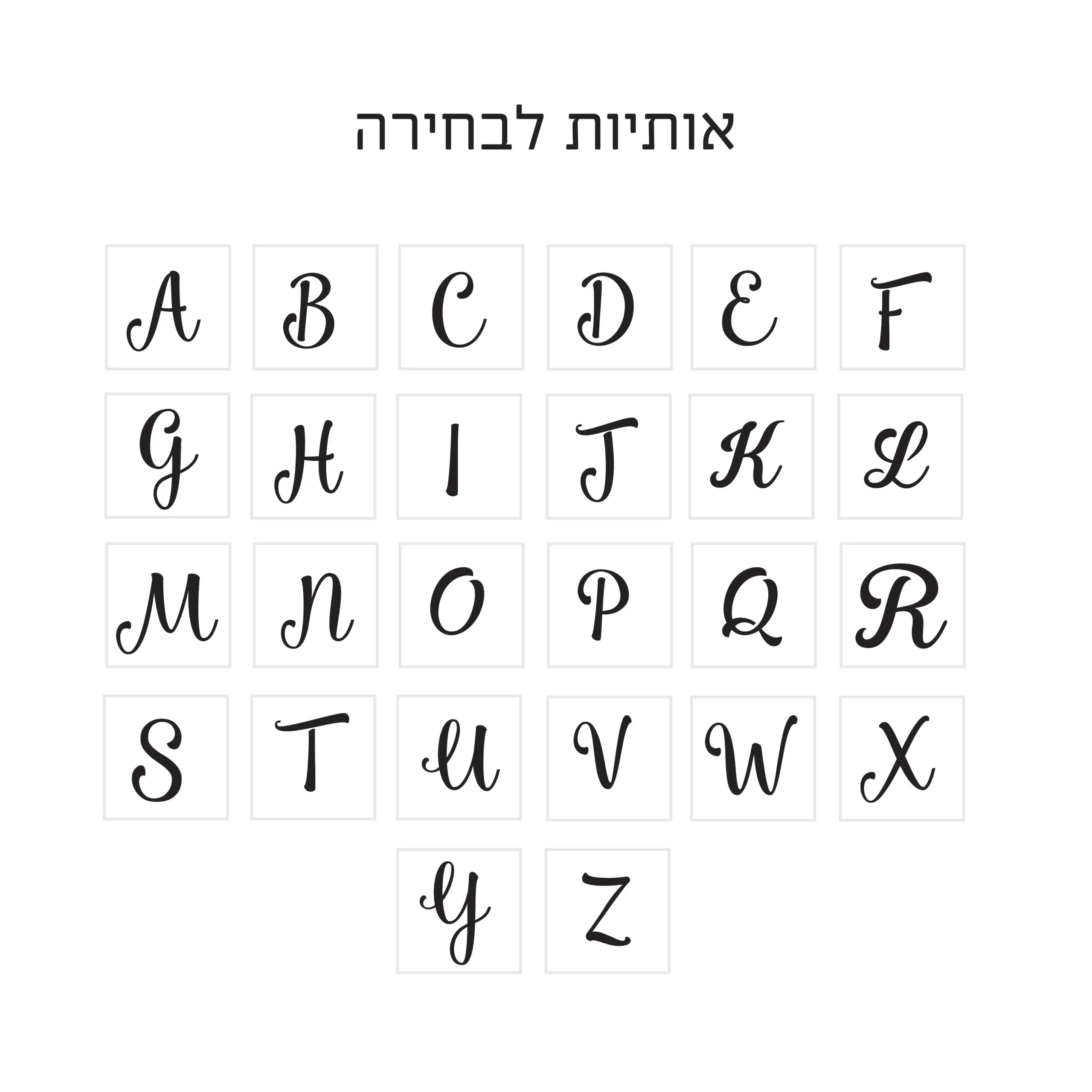 תמונה ממוזערת 8