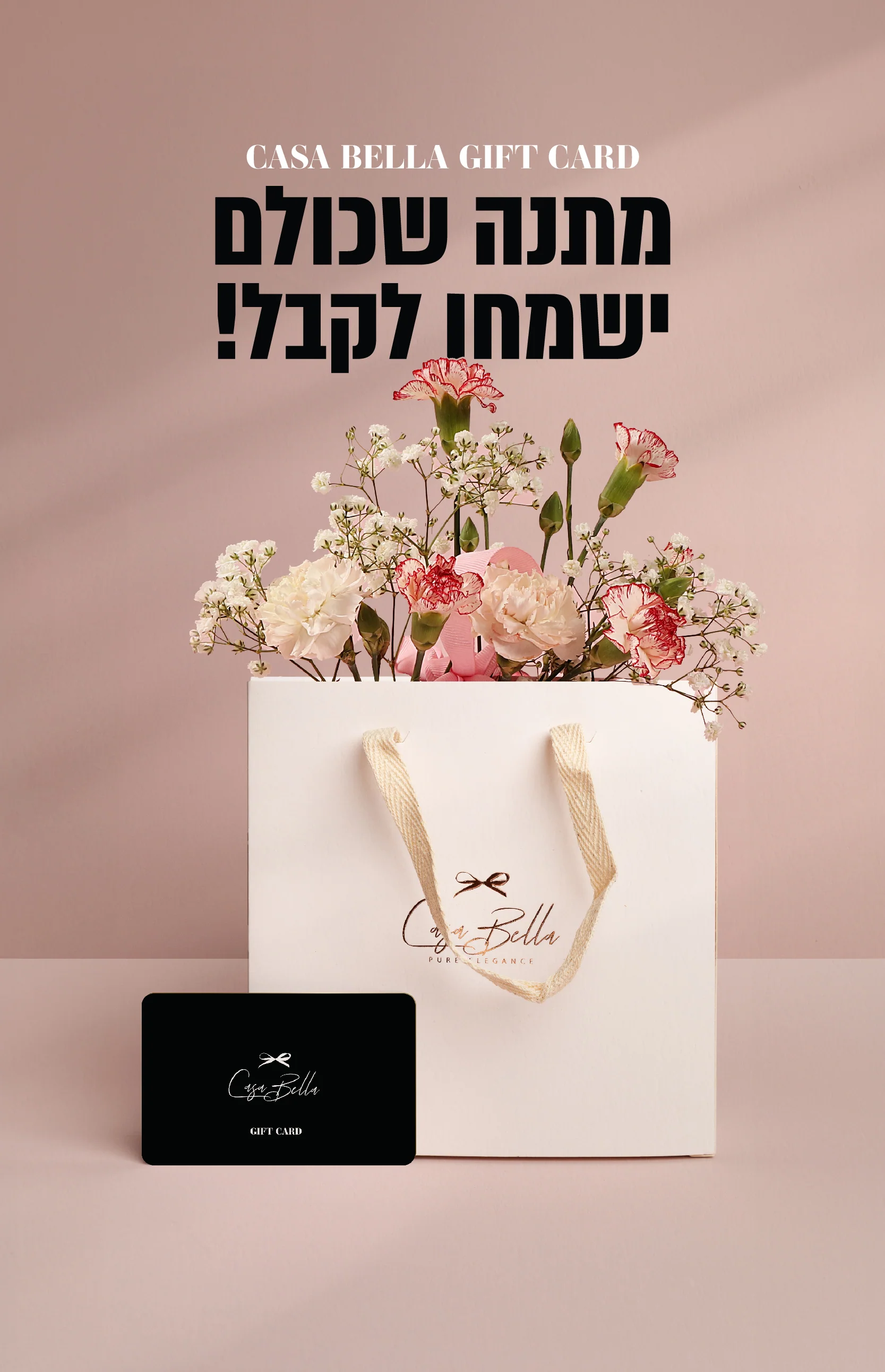 תמונה ממוזערת 1
